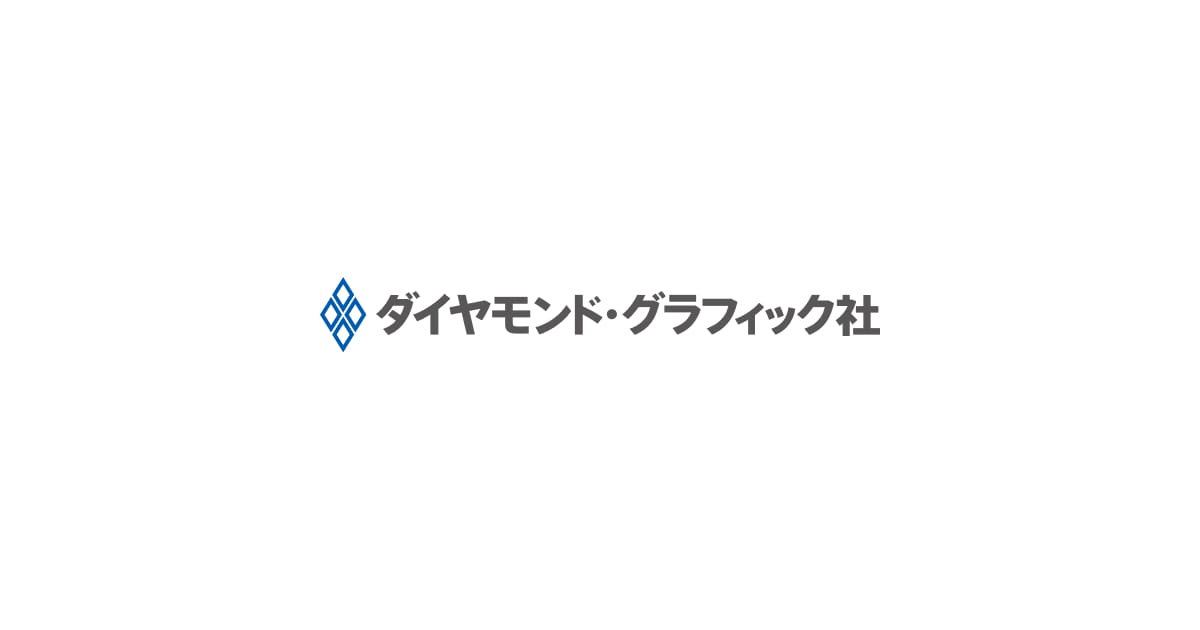 Amazon.co.jp: イ2/グラフィックデザイン No.1～No.5